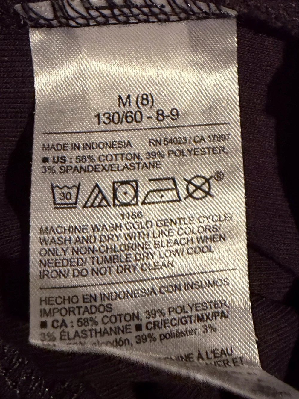 Kids old navy leggings size m